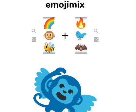 emojimix网址是什么