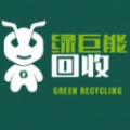 绿能废品回收app官方 v1.0.4