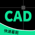 CAD图纸快速看图app软件官方下载  v1.1.0