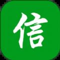小信生活商城app最新版下载 v1.0.6