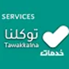 塔瓦克卡纳服务app